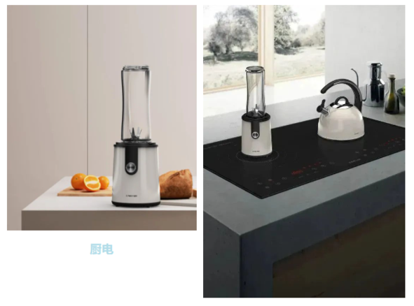 厨电.png